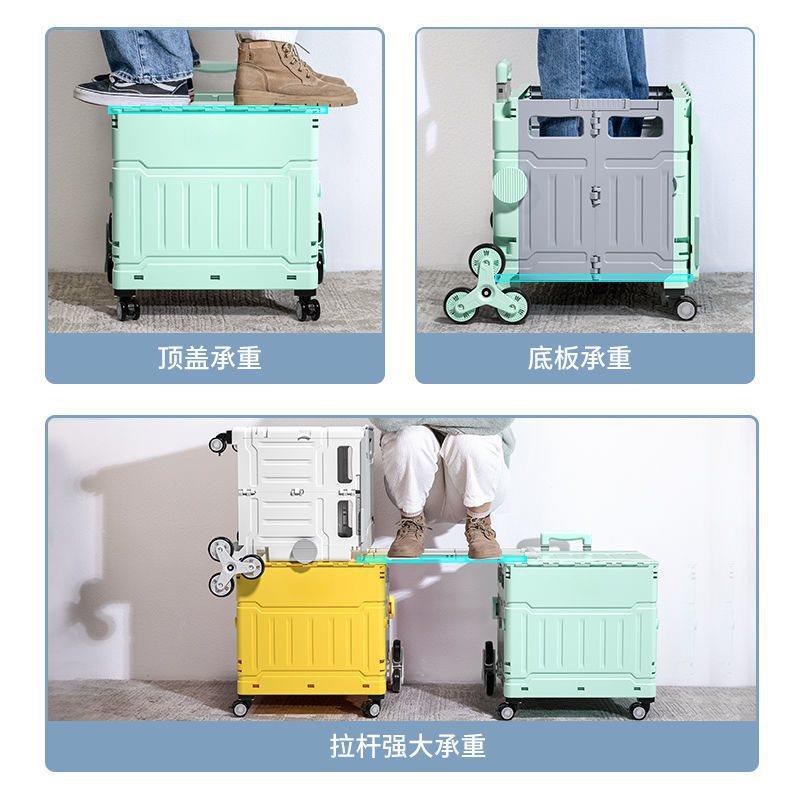特大号车载收纳箱塑料后备箱储物箱带滑轮拉杆整理箱收纳盒可折叠