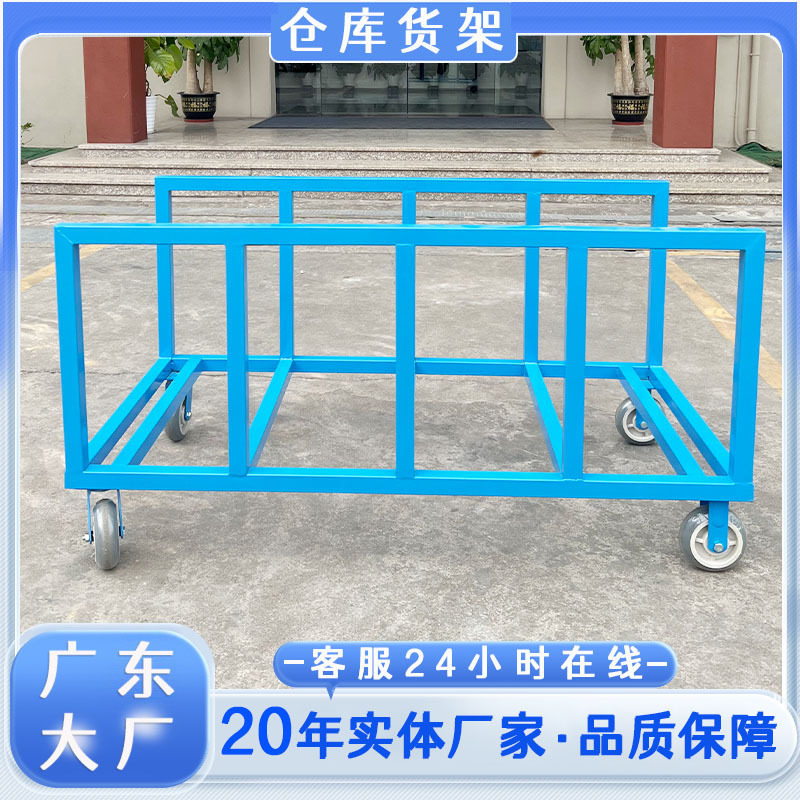 出口家用仓库超市金属多层货架