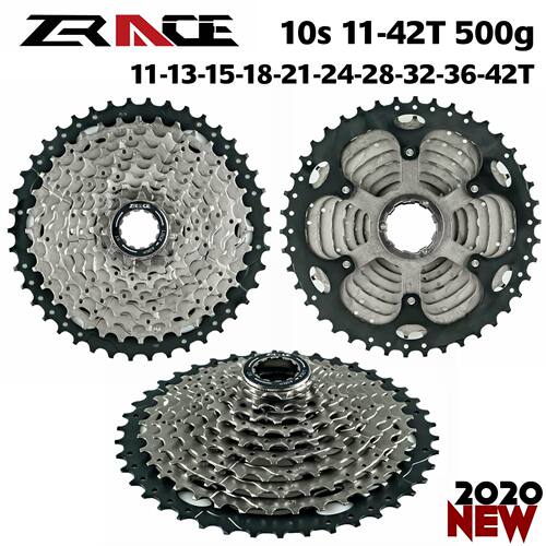 ZRACE 山地飞轮 10速  11-42T /11-46T /11-50T