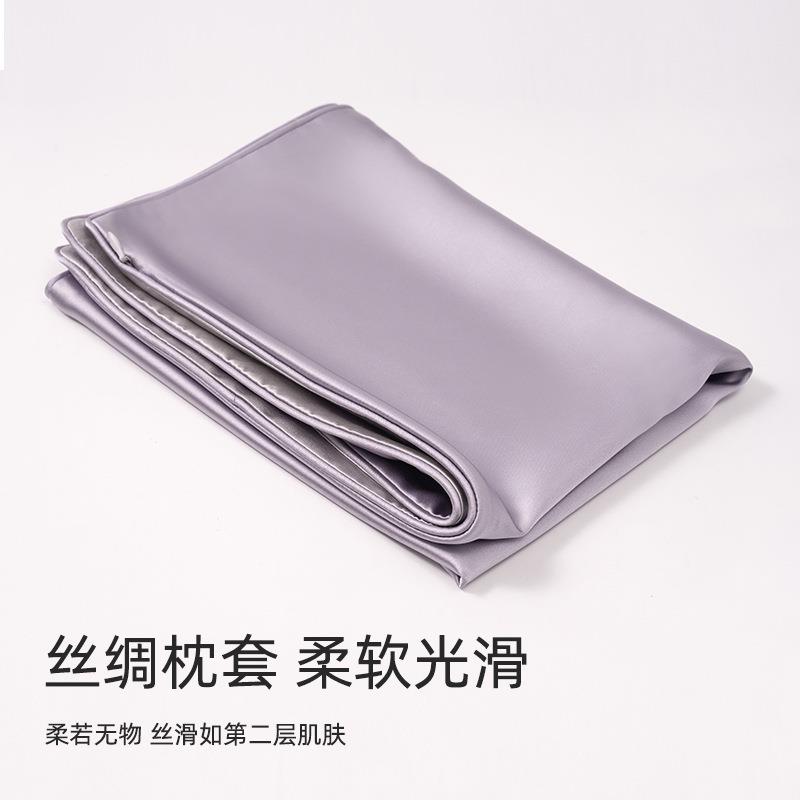 真丝丝绸枕套质感高端纯色枕头套双面家用单个四季通用简约拉链款