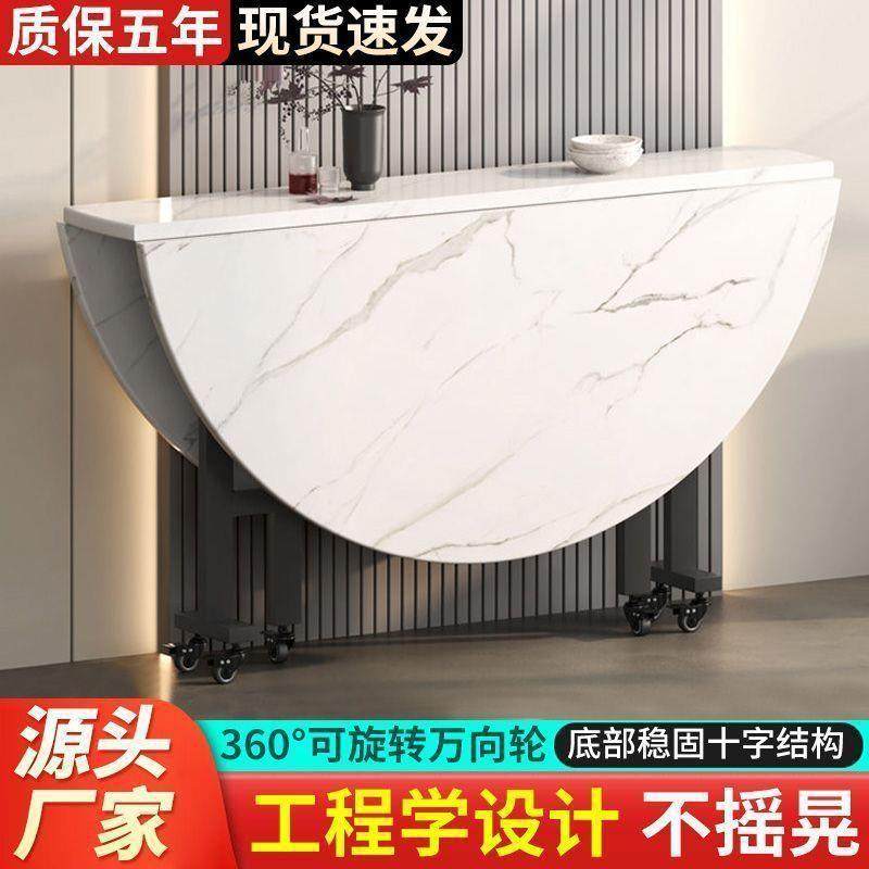 折叠餐桌家用小户型可折叠吃饭桌子简约餐厅圆形饭家具