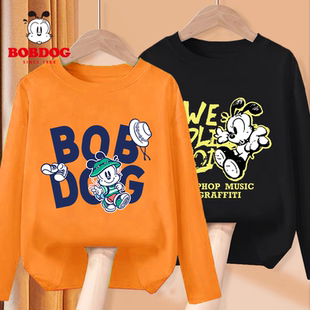 帅气男孩运动服男童秋装 新款 上衣 t恤纯棉2024秋季 巴布豆儿童长袖