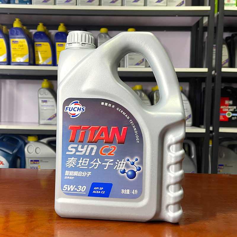 福斯fuchs 机油 泰坦 c2新分子油 5w-30 全合成机油 sp级 4l