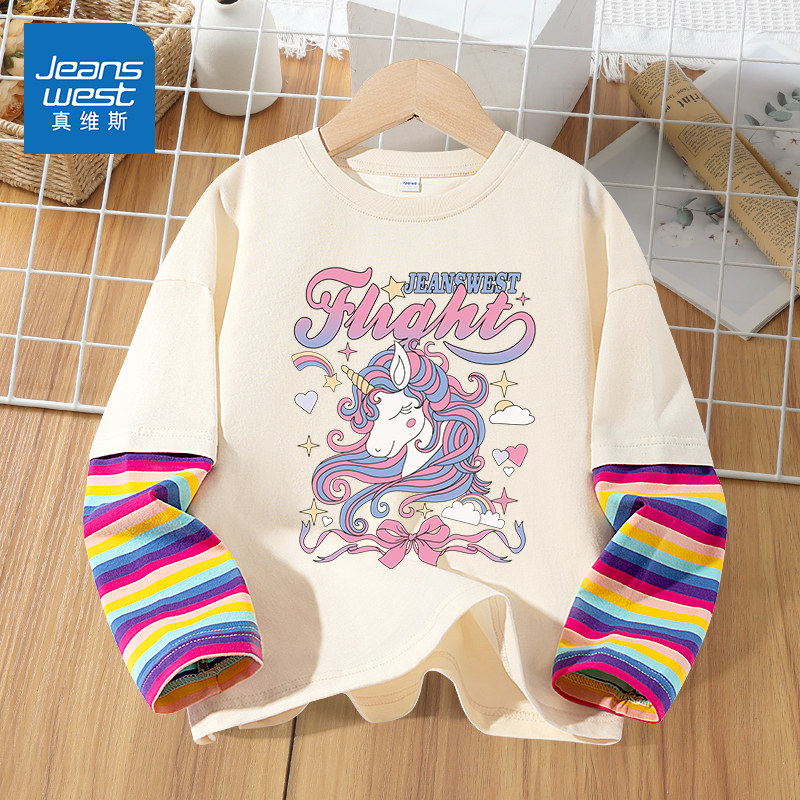 真维斯儿童长袖T恤春秋2026新款彩虹条纹打底衫纯棉薄款女童上衣