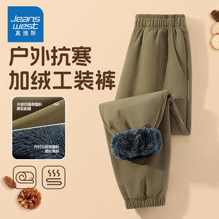 真维斯儿童加绒裤子男童冬季一体绒工装裤秋冬2026新款男大童冬装