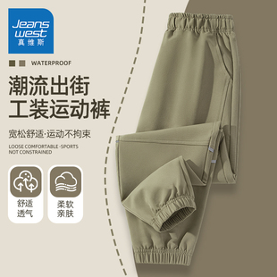 真维斯儿童工装裤子春秋款男大童休闲长裤2026新款酷帅男童运动裤