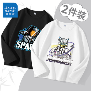 真维斯儿童t恤长袖春秋2026新款男孩薄款打底衫纯棉春款男童上衣