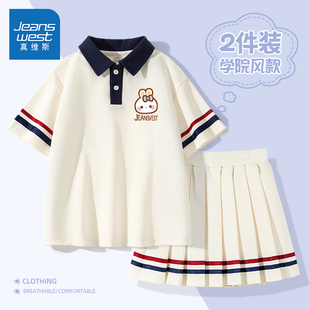 女童短袖 2025新款 真维斯童装 套装 短裙两件套 学院风儿童polo衫 短袖
