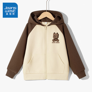 真维斯童装儿童外套2026春季新款大童连帽开衫潮帅气时髦男孩上衣