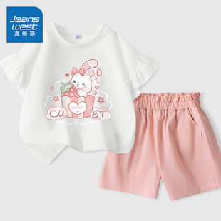 真维斯童装女童短袖t恤女孩木耳边时尚夏装儿童夏季纯棉圆领半袖