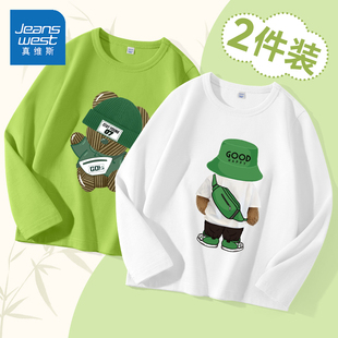 真维斯童装男童t恤长袖2026新款男大童秋款上衣痞帅风儿童打底衫