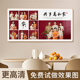 全家福照片定制相框摆台 婚纱照放大打印挂墙结婚相片孕照DIY相册