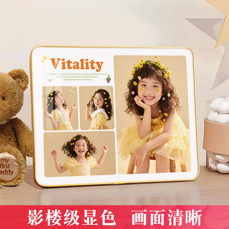 打印婴儿童写真照片定制水晶相框摆台洗宝宝相片做高级感相框挂墙