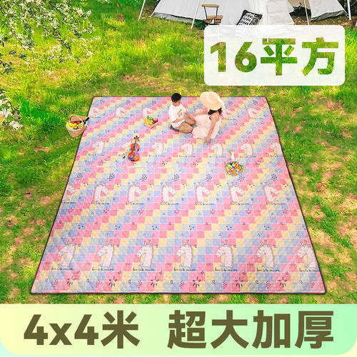 3x3m超大春游垫子野餐垫防潮垫加厚防水便携户外露营帐篷4x4地垫