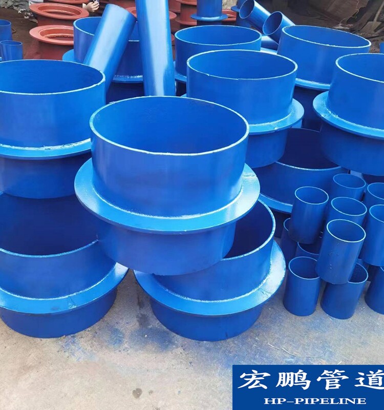 国标柔性防水套管 人防密闭套管穿墙通风套管 02s404刚性防水套管