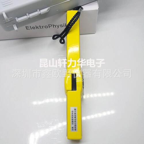 德层无品牌/国 MikroTes 6 涂t镀测厚F仪 油漆层