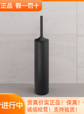 DURAVIT杜拉维特卫生间落地马桶刷架哑光黑色黑色刷防臭00994546