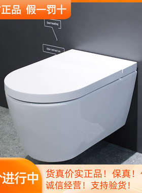 DURAVIT杜拉维特壁挂式智能电动马桶悬空坐厕墙排坐便器251009