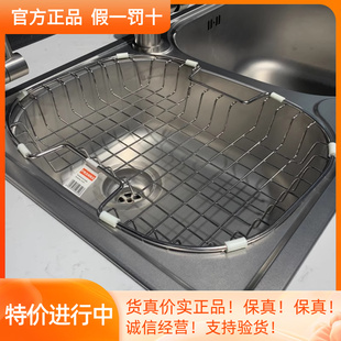 FRANKE弗兰卡不锈钢水果沥水篮水槽配件沥水碗架碗盘碟210 201