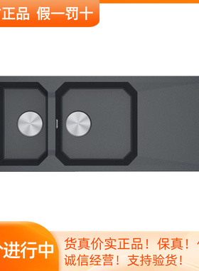 【样品】FRANKE弗兰卡厨房大槽花岗岩水槽石墨色岩灰色FXG621