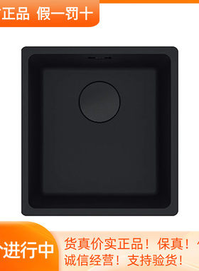 FRANKE弗兰卡进口家用厨房花岗岩水槽水盆单盆黑色盆MRG110-37