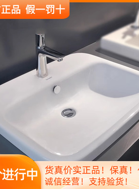 DURAVIT杜拉维特半嵌入式台盆洗手盆洗脸盆037462