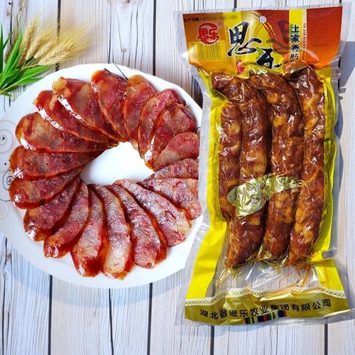 正宗恩施思乐土家香肠麻辣味1斤