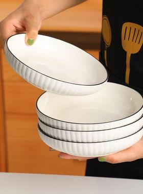 盘子菜盘家用简约陶瓷2025新款菜碟子网红ins竖纹炒装菜碟子餐盘