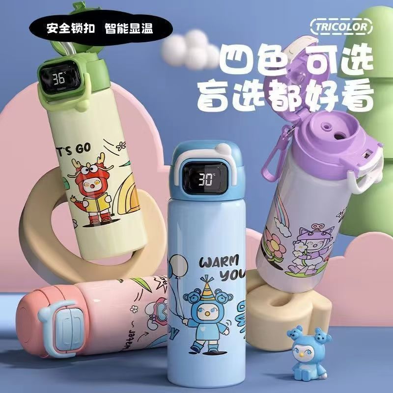儿童保温杯一盖双饮智能显温水杯学生上学用便携出行吸管弹跳杯子