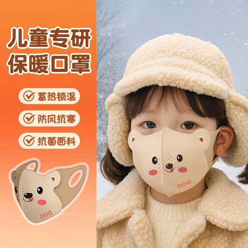 现货速发，品质保证