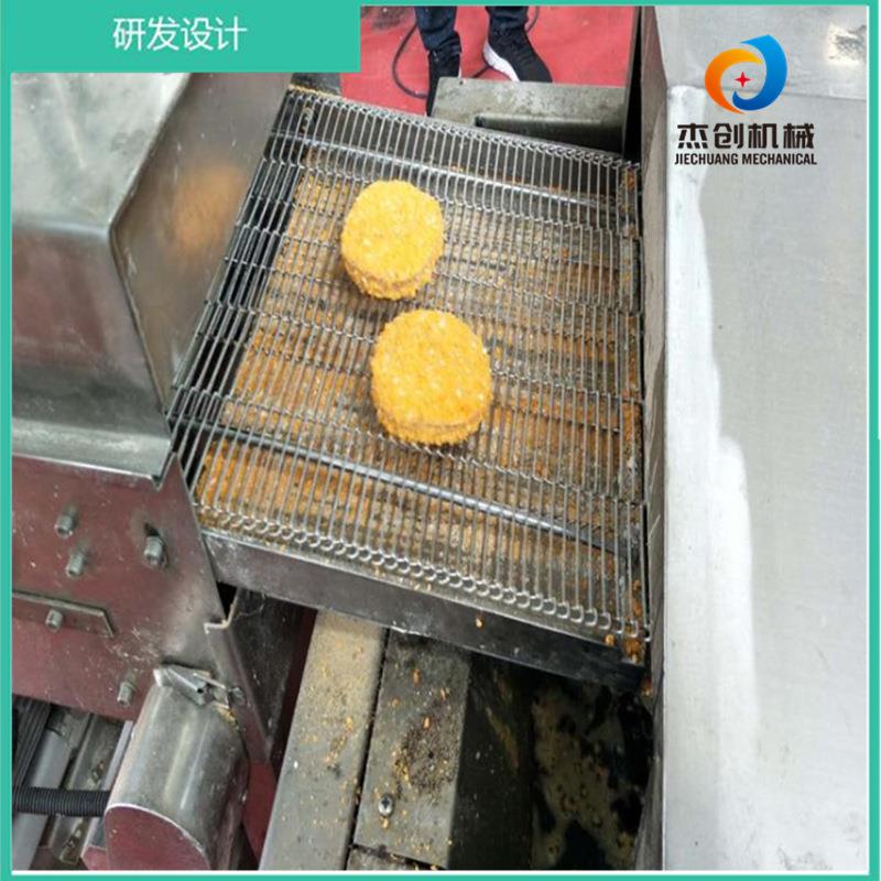 墨鱼饼上浆油炸流水线变频调速鱼饼上浆机蟹肉饼专用油炸机