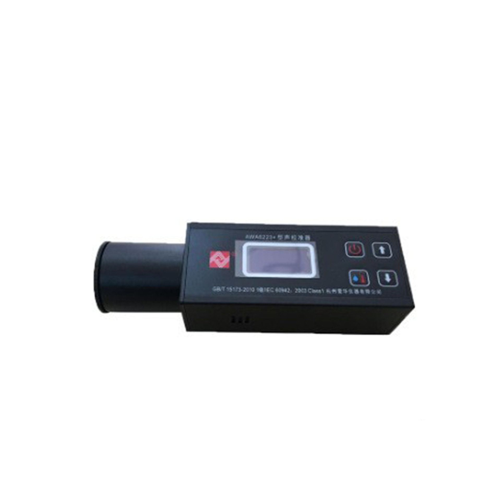 爱华AWA6223F+型便携式声学校准器 声级校准器