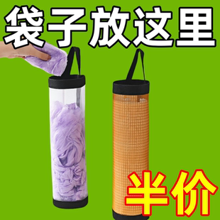 垃圾袋收纳袋厨房壁挂抽取式 家用悬挂式 储物袋塑料袋收集收纳袋