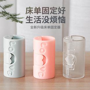 家用床单固定器隐形无针防跑防滑扣床单被罩套无痕安全夹席子神器