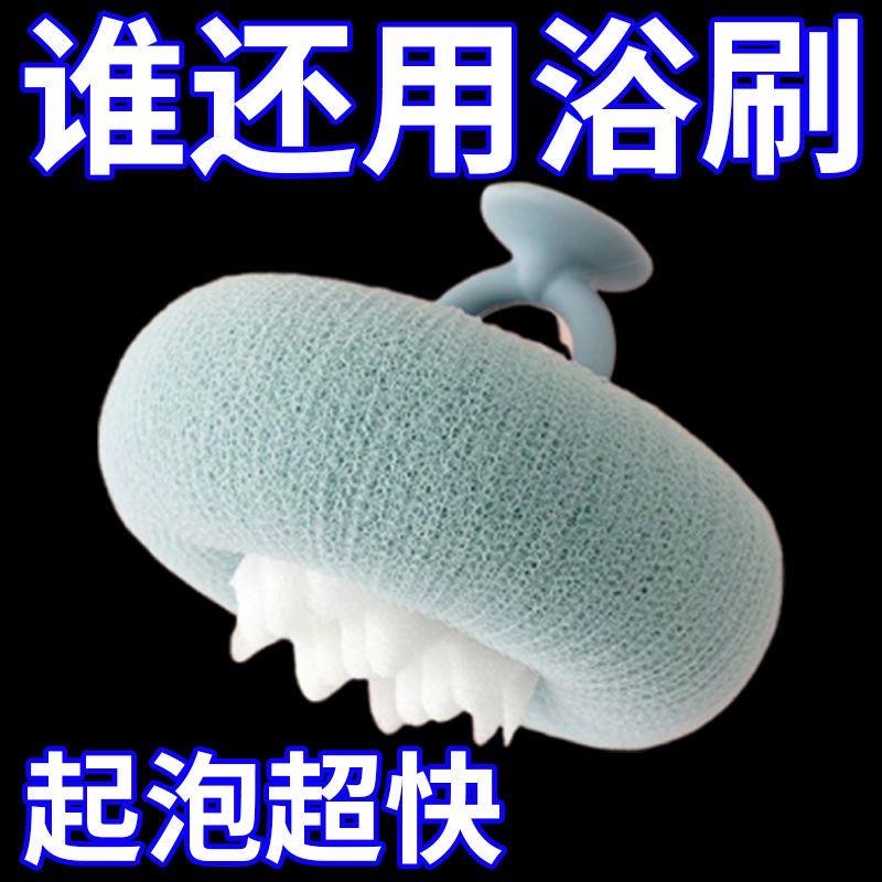 吸盘沐浴球高档不散超柔软女专用按摩泡泡浴蜂窝海绵儿童搓澡神器