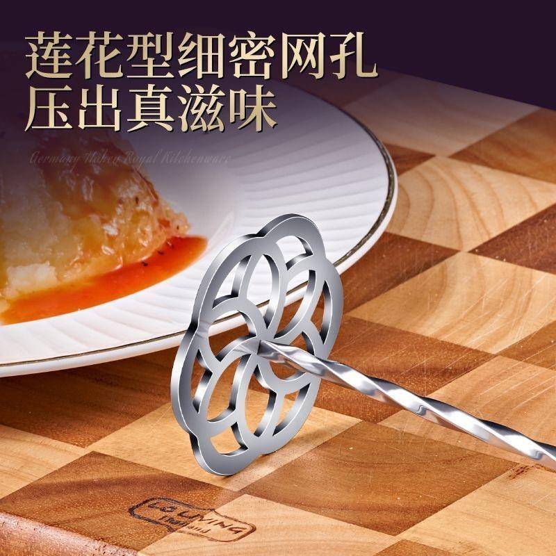 不锈钢压泥器压土豆泥神器家用辅食捣碎器压薯器厨房捣泥器小工具