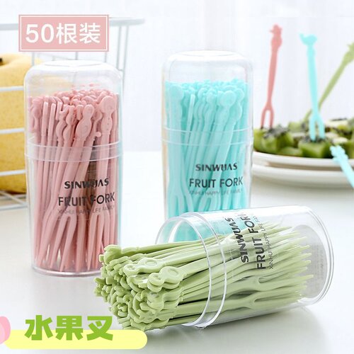 水果叉套装一次性塑料两齿家用