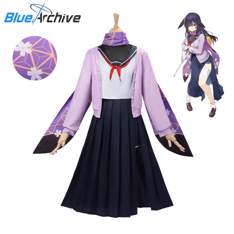 蔚蓝档案cos服碧蓝档案ProjectMX大野月咏cos假发碧蓝cosplay服
