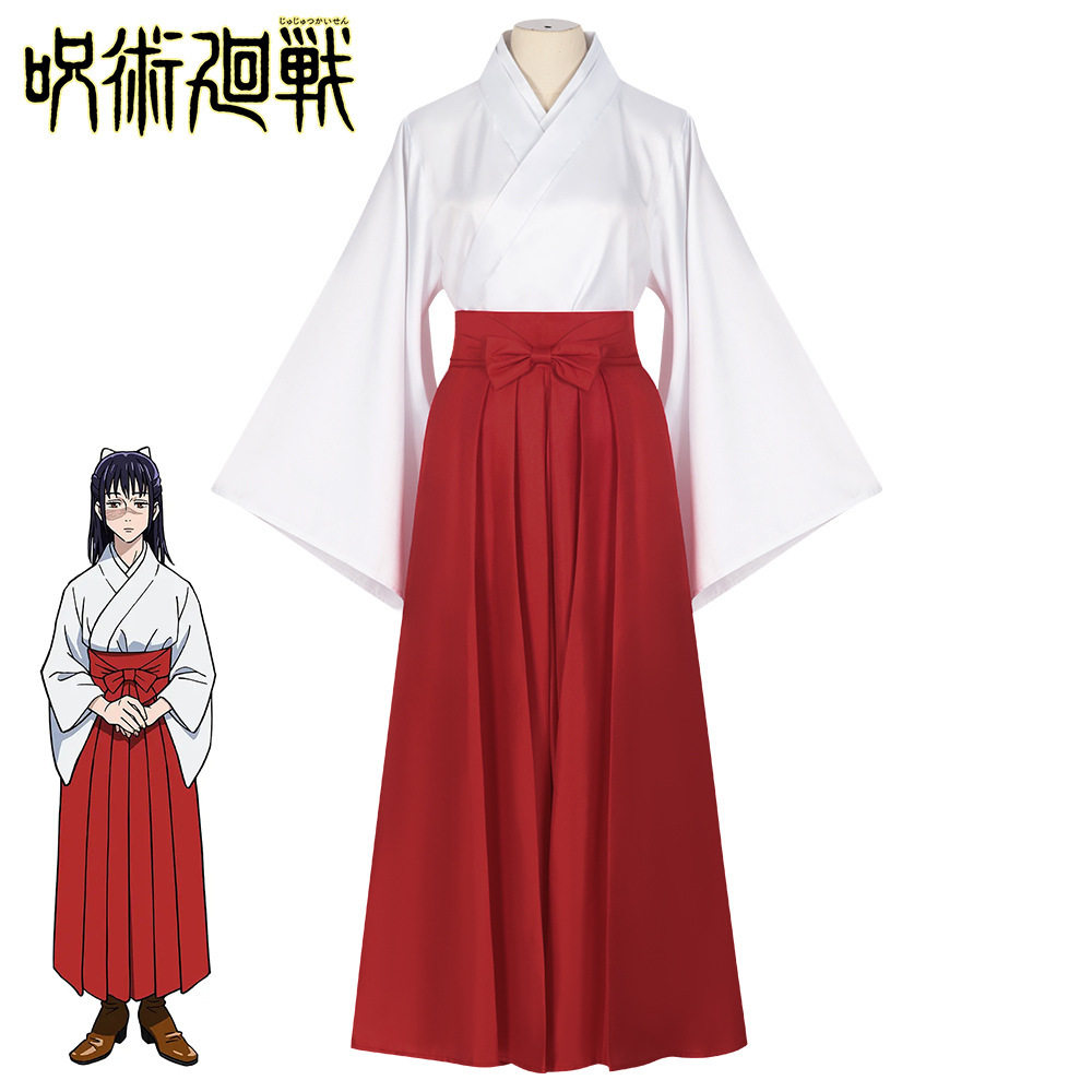 咒术回战cos服庵歌姬全套动漫cosplay服装
