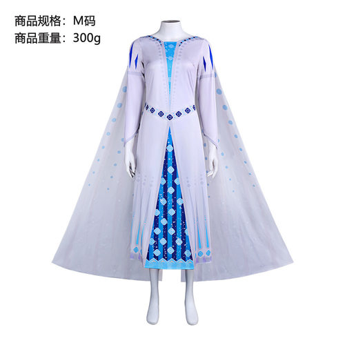 跨境星愿阿莎公主Cos服万圣节角色扮演阿莎裙子艾梅亚cosplay现货