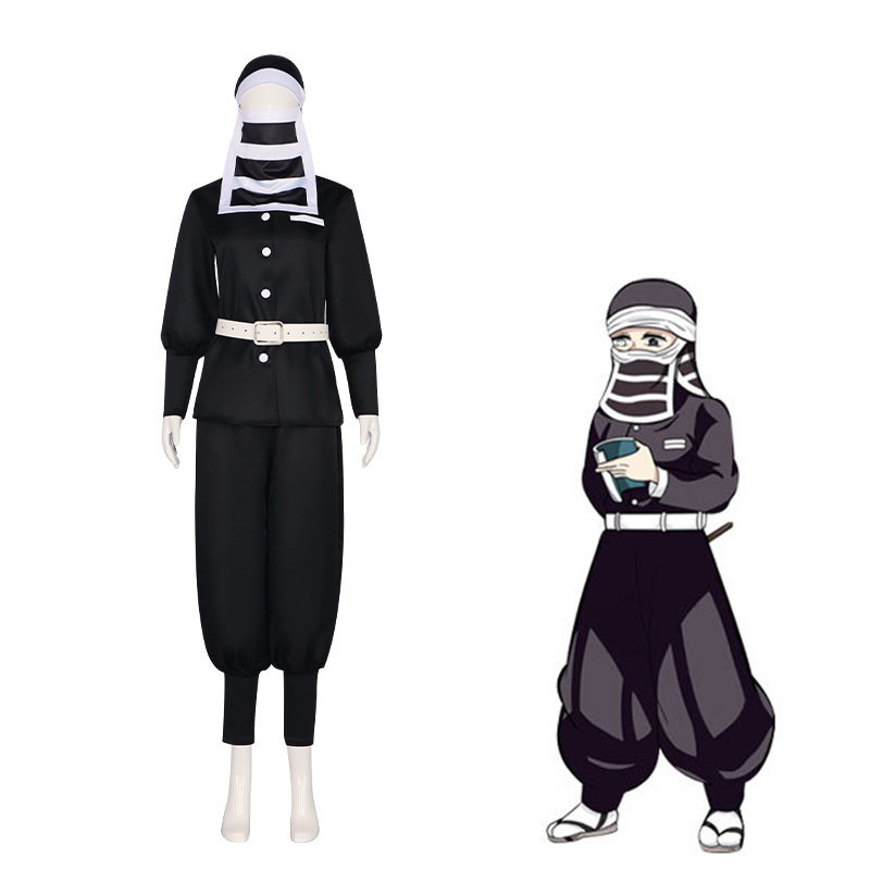 鬼灭之刃第三季cos锻刀村衣服服装后勤小队后藤cosplay服扮演服