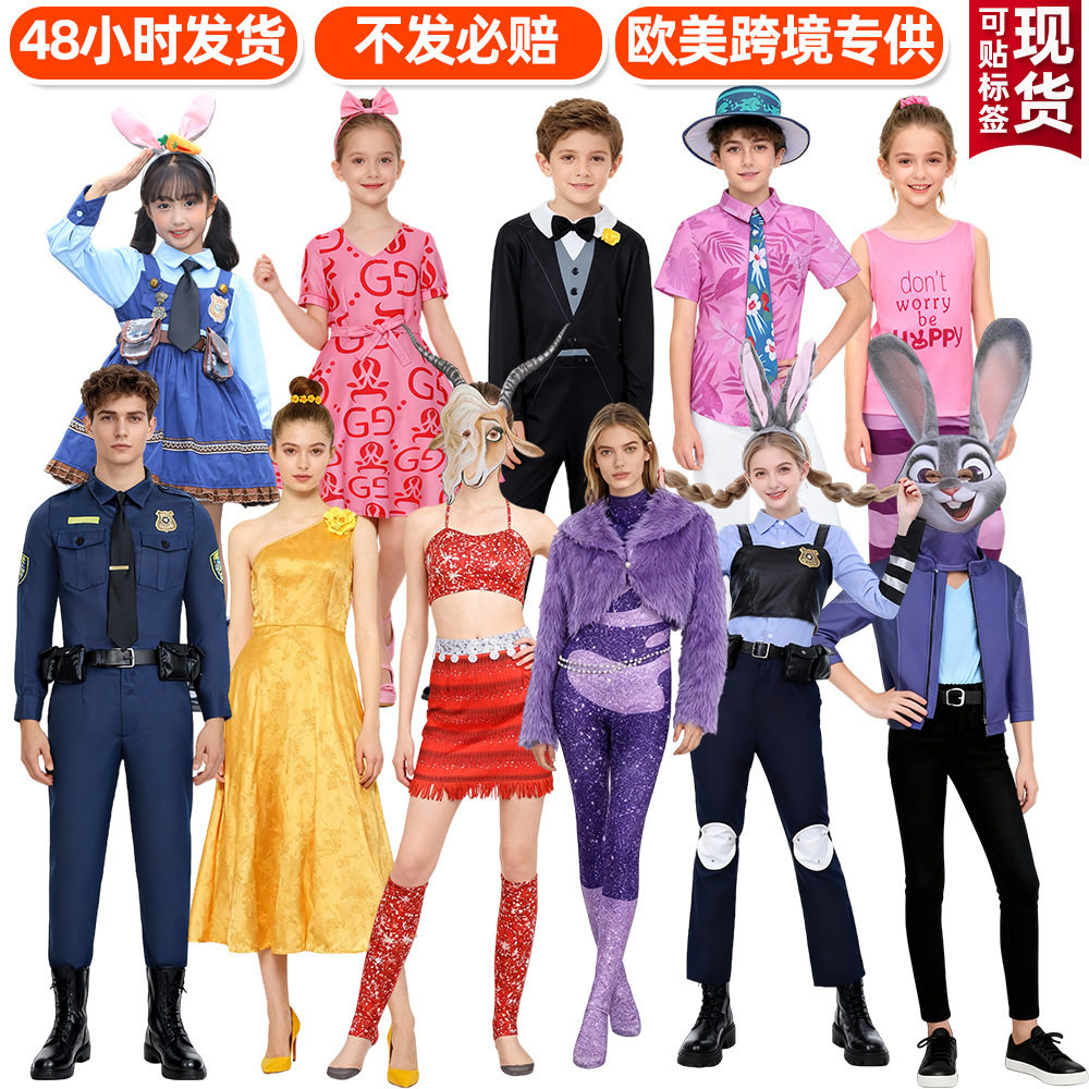 狐狸尼克cos舞台演出服cosCosplay女装/