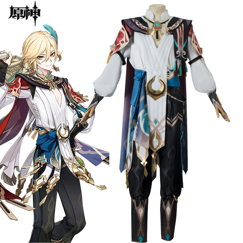 原神cos服卡维cos须弥建筑师妙论派之光cosplay服装全套万圣节