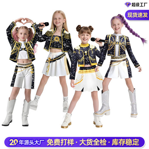 2026亚马逊新款女孩恶魔猎人服装儿童流行歌手童装套黑金猎魔女团