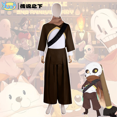 传说之下UNDERTALE二次元动漫衣服Inktaleerrortalecosplay服装