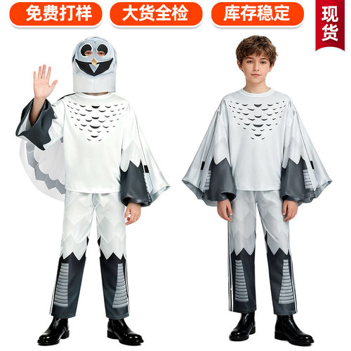 跨境男童猫头鹰cos服森林99夜猫头鹰鹿怪万圣节恐怖游戏山羊套装
