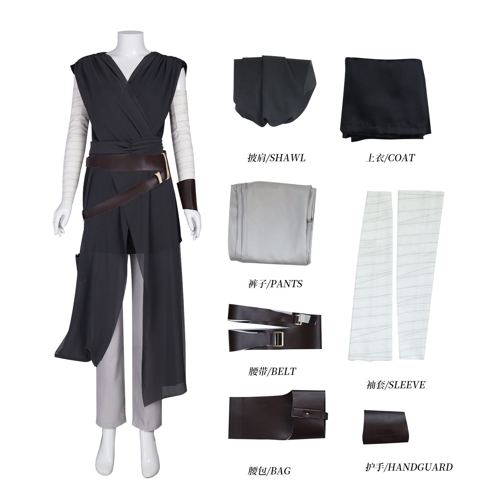 万圣节服装cosplay服绝地武士原力觉醒蕾伊cos服