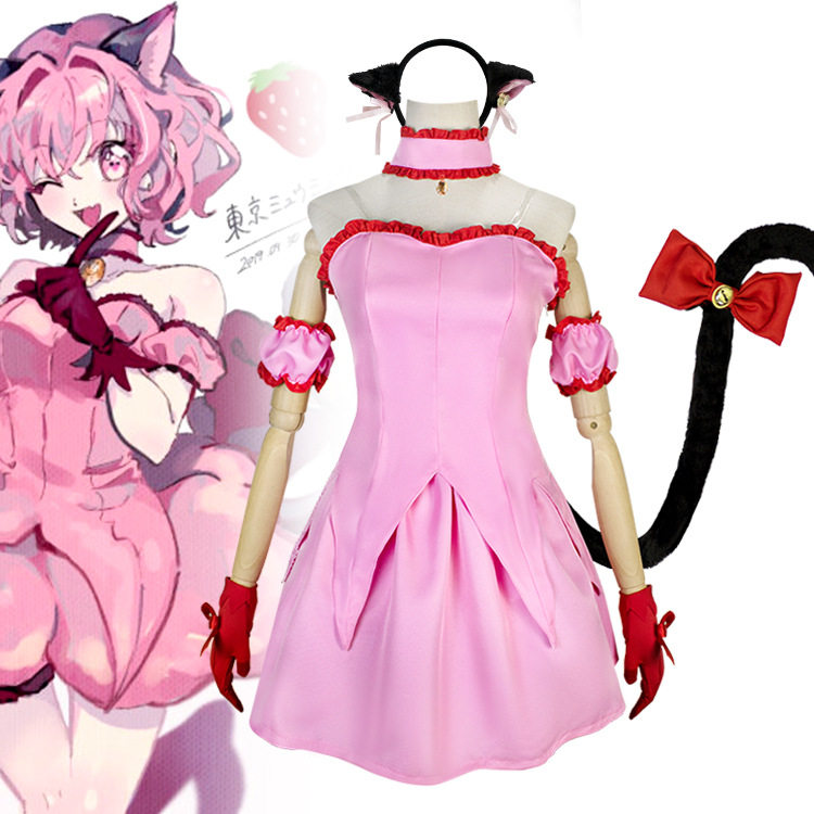 东京猫猫桃宫莓cos服草莓喵喵小莓cosplay粉色连衣裙cosplay