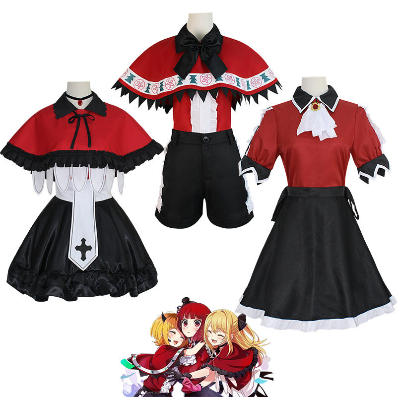 我推的孩子cosb小町打歌服MEM啾有马加奈露比cos服扮演全套服装
