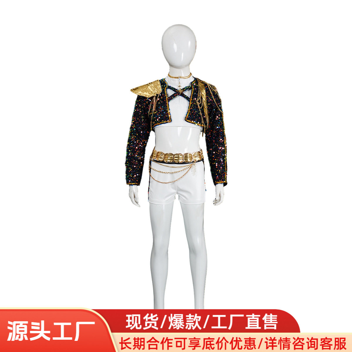 K-POP猎魔女团女团cos服鲁米黑色打歌服舞台演出服cos服跨境新品